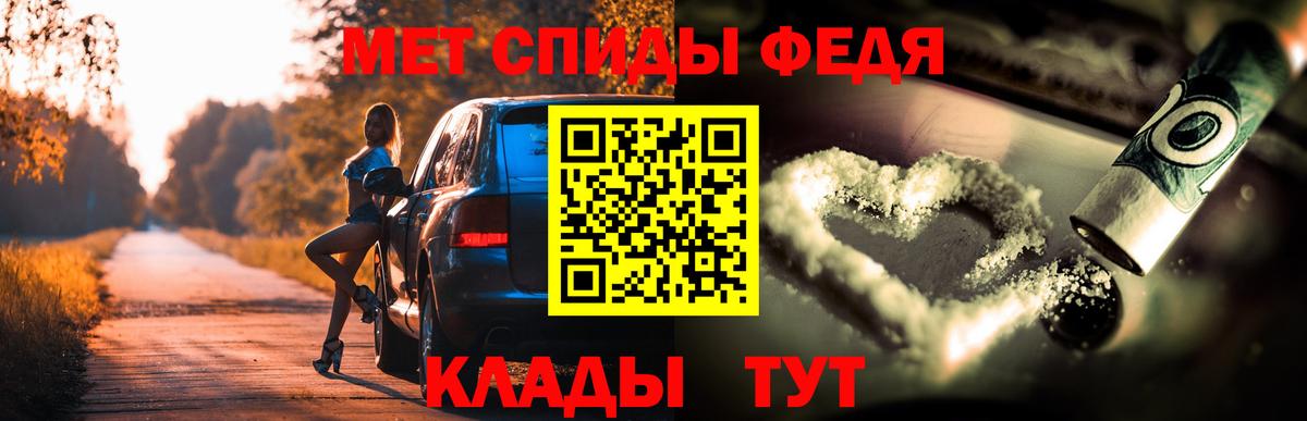 АМФЕТАМИН VHQ  Вход с VPN  АМФЕТАМИН  Кострома  Amphetamine 