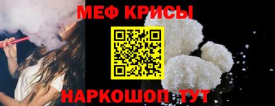дмт Изобильный