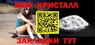 дмт Изобильный