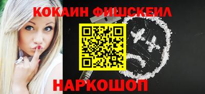 прущий лед Ирбит