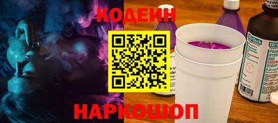 мефедрон VHQ Ипатово