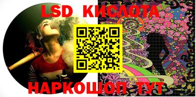 мефедрон VHQ Ипатово