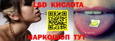дмт Изобильный