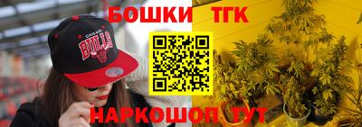 дмт Изобильный