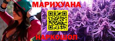 прущий лед Ирбит