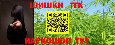прущий лед Ирбит