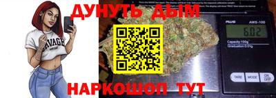 дмт Изобильный