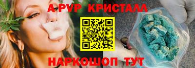 дмт Изобильный