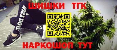 дмт Изобильный