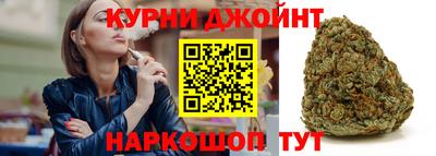 мефедрон VHQ Ипатово