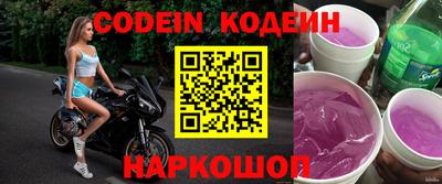прущий лед Ирбит