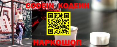 дмт Изобильный