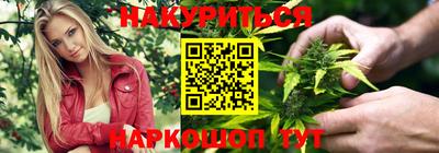дмт Изобильный