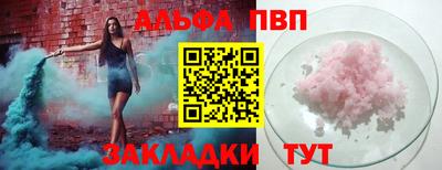 прущий лед Ирбит