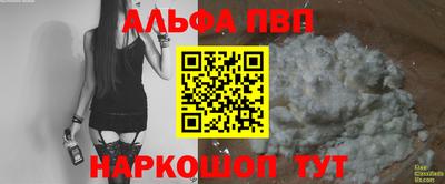 дмт Изобильный