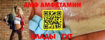 мефедрон VHQ Ипатово