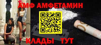 дмт Изобильный