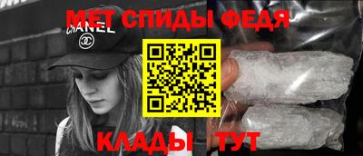 дмт Изобильный