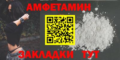 прущий лед Ирбит