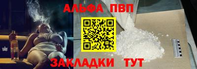 прущий лед Ирбит