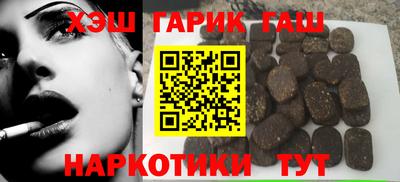 дмт Изобильный