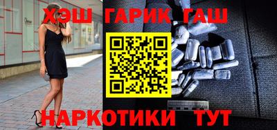 дмт Изобильный