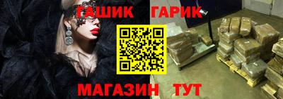 прущий лед Ирбит