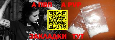 прущий лед Ирбит