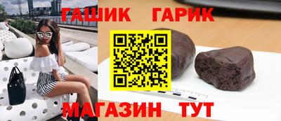 мефедрон VHQ Ипатово