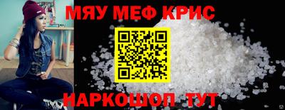 дмт Изобильный