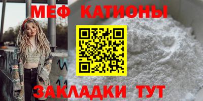 дмт Изобильный