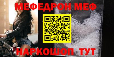 дмт Изобильный