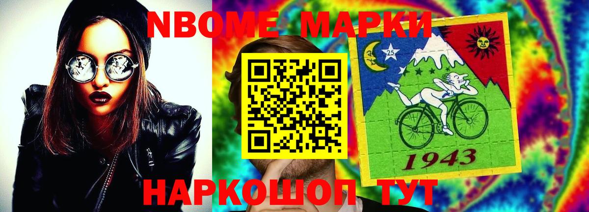 LSD-25 экстази ecstasy  мега ССЫЛКА  Лсд 25 экстази кислота  Кострома  Вход с VPN 